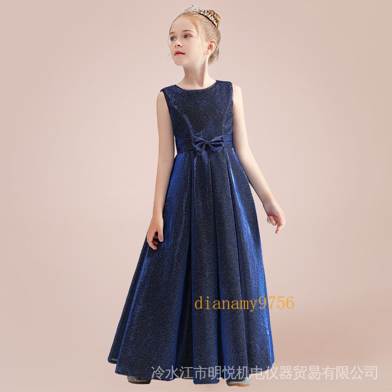現貨 110--160cm  兒童洋裝 長款禮服  2022新款女童主持人禮服  寶寶鋼琴演奏小提琴表演服
