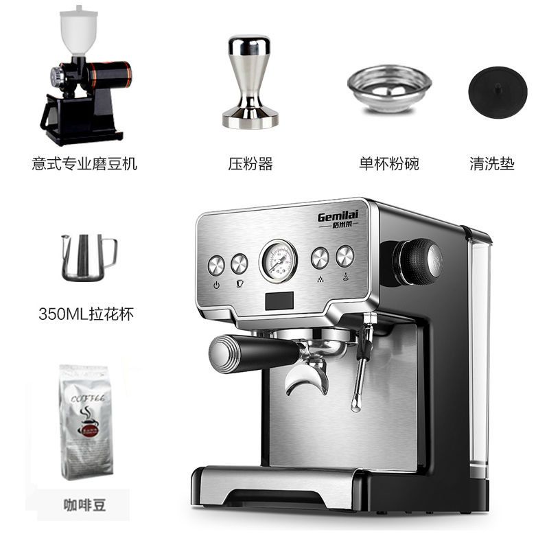 Gemilai/格米萊 CRM3605意式咖啡機家用半自動濃縮蒸汽奶泡機商用