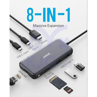 Anker 8in1 Hub USB-C USB3.0 HDMI 100W A8383 集線器 筆電分線器 分線器