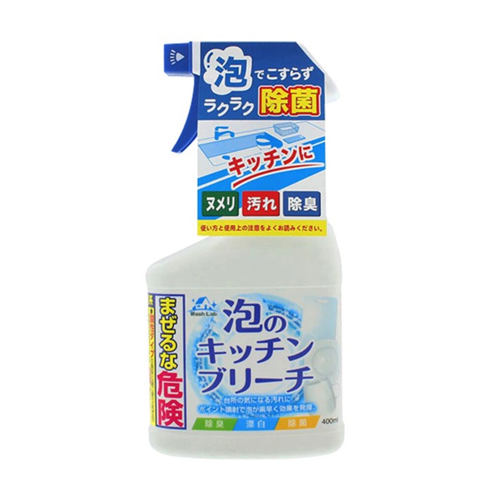 WashLab泡沫式廚房清潔劑400ml