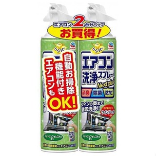 Earth製藥 免水洗冷氣清潔劑 420mlX2瓶/組(森林香/綠)[大買家]