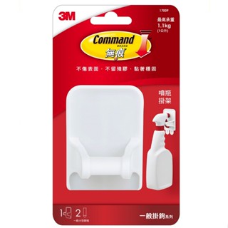 3M 無痕噴瓶掛架(掛鉤 x 1 , 一般大型膠條)[大買家]