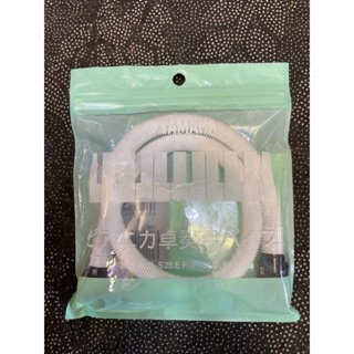 ■ 柚子樂器 ■ YAMAHA 口風琴吹管 原廠吹管 32D長