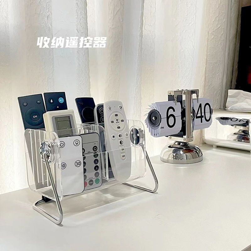 茶几遙控器收納盒桌面眼鏡手機殼雜物置物架臥室立式高顏值大容量