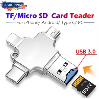 Tf 讀卡器 OTG usb 3.0/ Type C Lightning Micro usb SD 適配器 TF 存儲卡