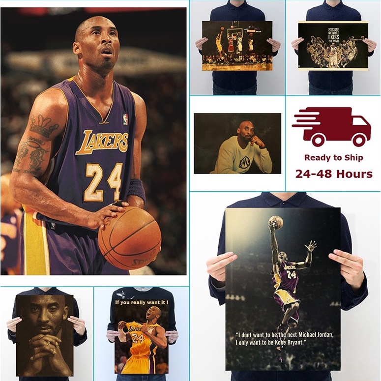 復古風格 NBA 科比 Kobe Bean Bryant 牛皮紙海報,尺寸 50.5 * 35 厘米,用於牆壁裝飾