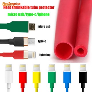 [驚喜] 100cm USB 充電器線整理器熱縮管套管電纜保護器通用維修管保護套