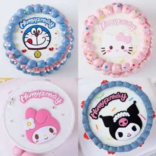 哆啦夢 生日快樂蛋糕裝飾哆啦a夢 Kuromi Melody Kitty 橡膠套裝蛋糕裝飾卡通三麗鷗動漫人物兒童禮物