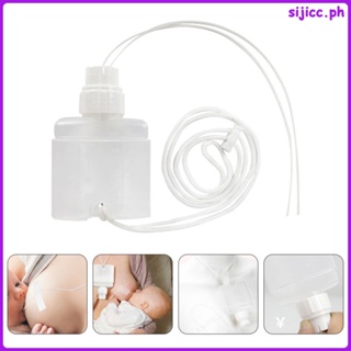 嬰兒母乳喂養基本奶瓶適用於新生兒輔助裝置媽媽套件哺乳幼兒