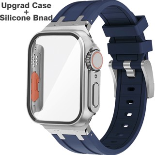 升級至 Ultra 螢幕保護殼 + 矽膠錶帶相容 Apple Watch 8 7 6 5 4 45mm 41mm 44m