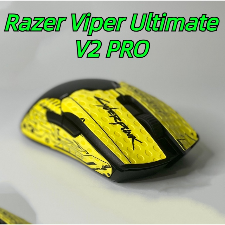 適用於Razer Viper Ultimate滑鼠貼V2 PRO耐磨全包彩繪卡通皮革防塵貼膜