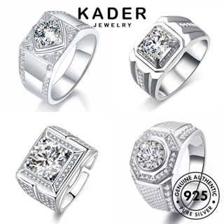 Kader Jewelry 純銀簡約戒指鑽石原創珠寶莫桑石男士 925 M081