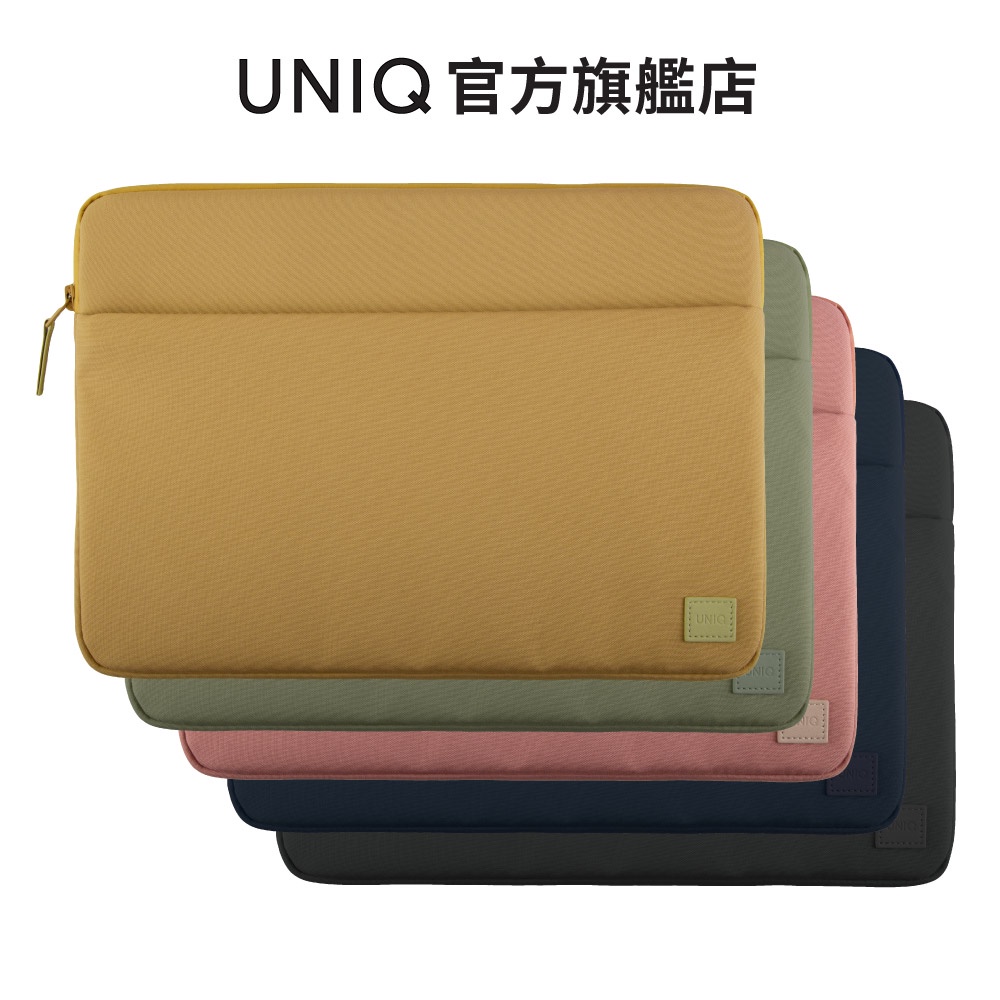 【UNIQ】防潑水輕薄筆電包(Vienna) ｜MacBook 14吋/16吋 保護套 電腦包 筆電包 官方旗艦店