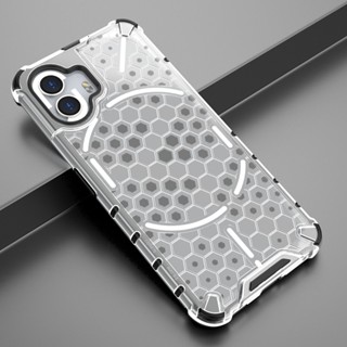 【蜂巢散熱】Nothing Phone 2 5G 手機殼 防摔保護殼 時尚個性 硬殼 手機套 軟邊框