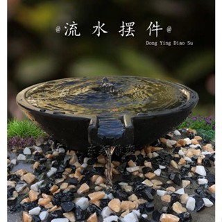 現貨🔥【廠家直銷】水缽石雕噴泉 流水大理石 庭院戶外水景水池循環魚缸 擺件日式水缽盆 戶外庭院花園裝飾 風水擺件