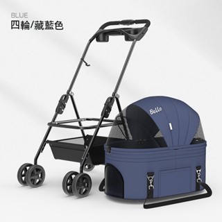 ʕ̯•͡˔•̯᷅ʔ萌宇宙🐾Bello輕便可折疊寵物手推車推車狗狗貓咪包分離籠外出小型寵物車