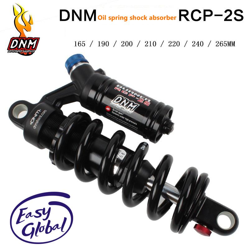 Dnm BURNER RCP2S 後避震下坡 MTB 自行車 165-265mm 回彈壓縮預緊下坡適用於自行車摩托車