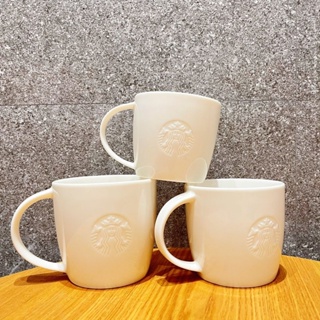 星巴克純白簡約馬克杯 門店店用陶瓷咖啡杯 人魚logo白色款陶瓷經典杯