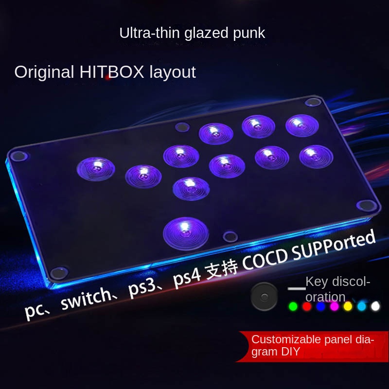 超薄 Hitbox Arcade Steam 格鬥遊戲鍵盤樹莓派