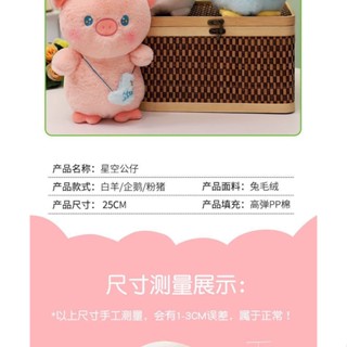 24 小時髮貨超萌動物爪機娃娃玩偶公仔毛絨玩具送朋友生日禮物安撫兒童布娃娃 SFMR
