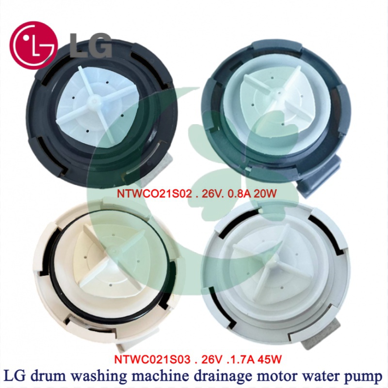 LG滾筒洗衣機直流26V排水電機NTWC021S02 NTWC021S03抽水泵原裝NTWCO21S02  . 26V.