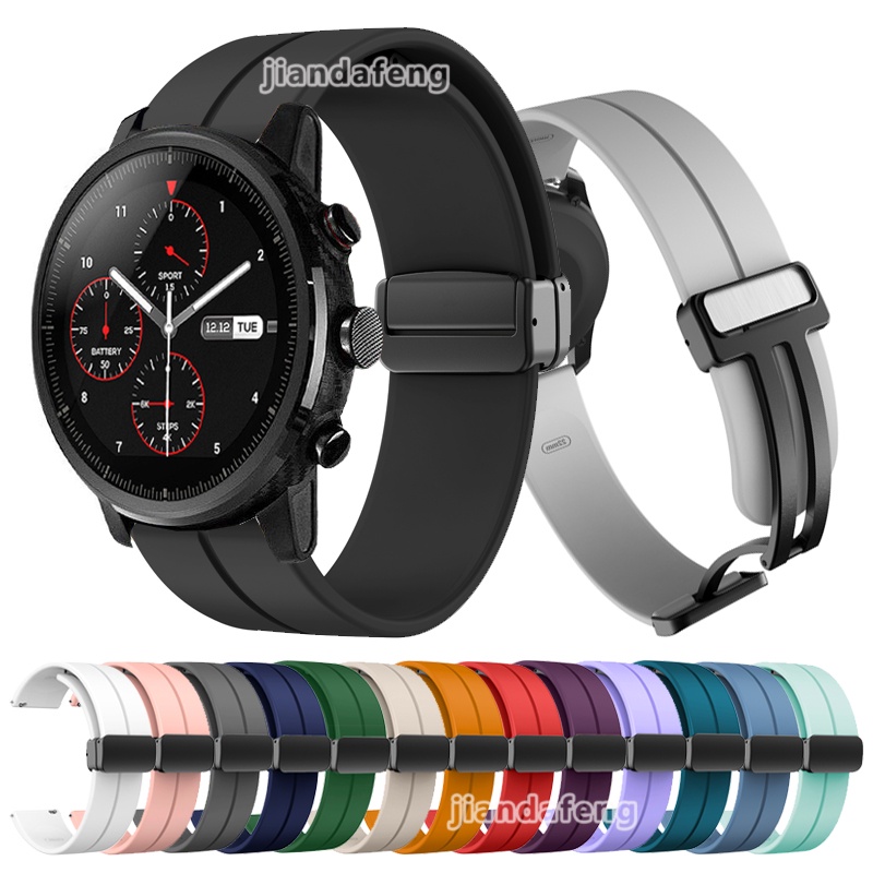 Xiaomi amazfit stratos shop sports watch 2