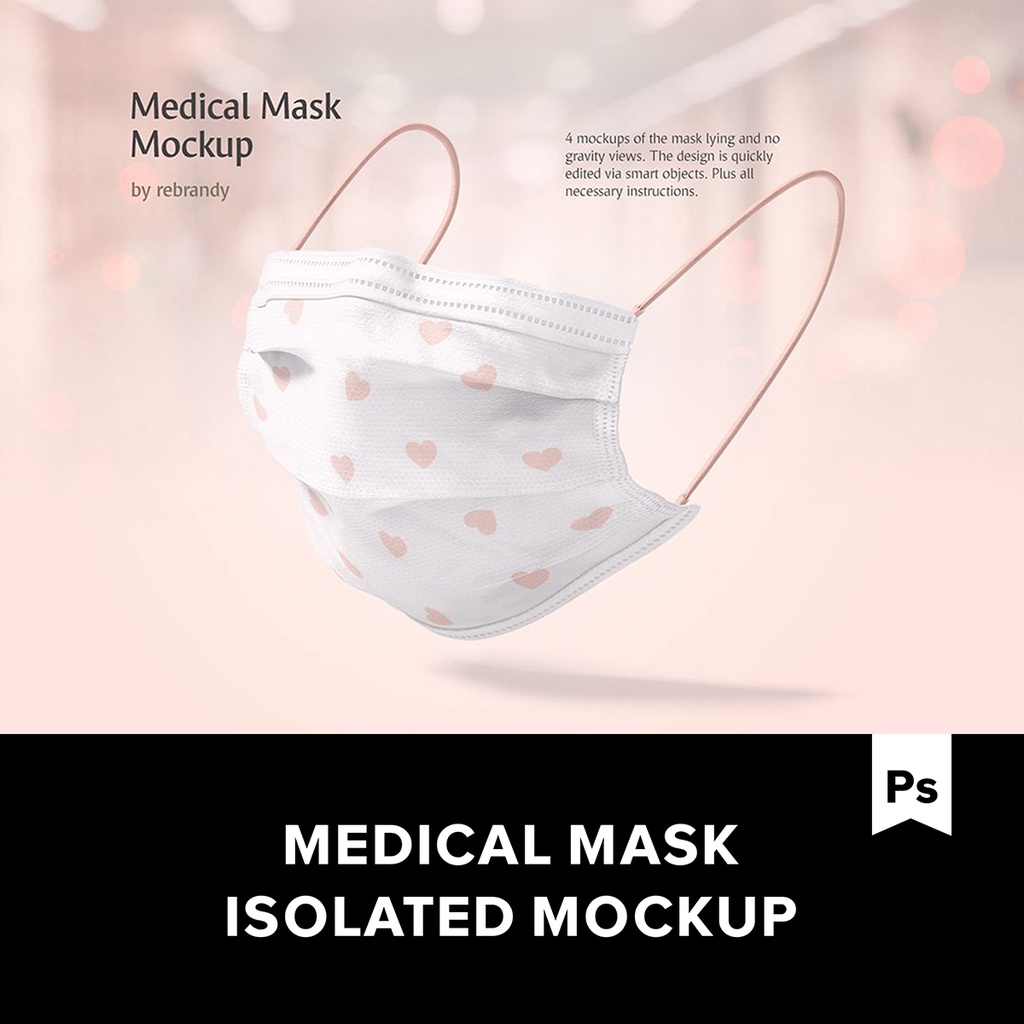 醫療面罩圖案印花設計效果展示Ps貼圖樣機範本素材