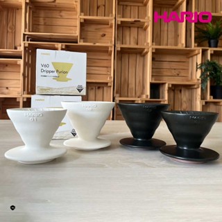 HARIO V60老巖泥濾杯 1次燒 HARIO好璃奧手沖 咖啡濾杯與臺灣陶作坊聯名