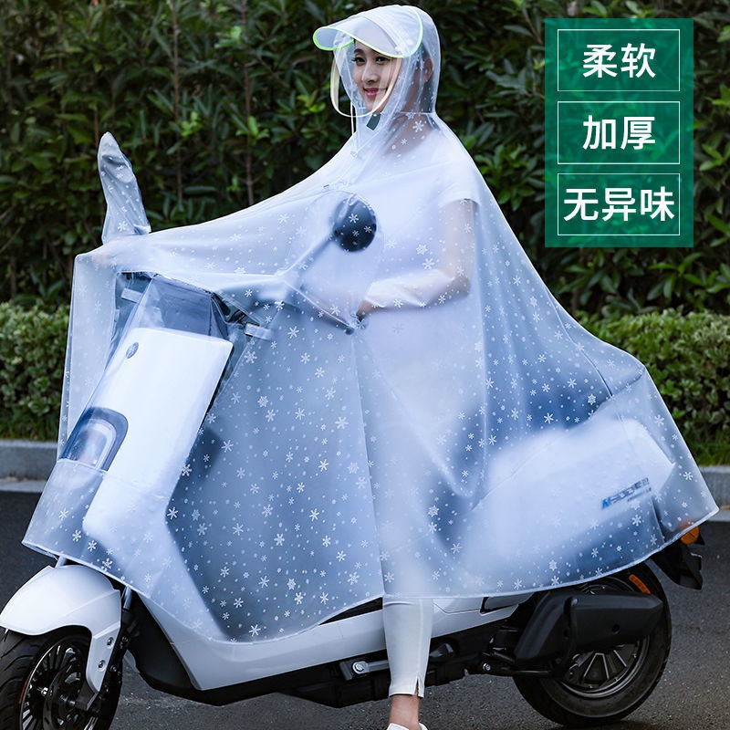 多款式 全透明帶反光條雨衣母子親子電動腳踏車單人成人防暴雨電瓶車代駕專用雨披 戶外騎行加大加厚男女士雨披薄款男女長款全身