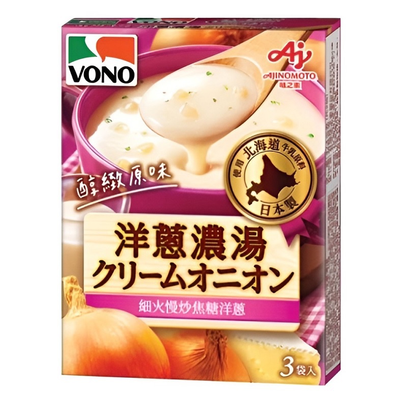 VONO 醇緻原味-洋蔥濃湯(15.8gX3袋)[大買家]