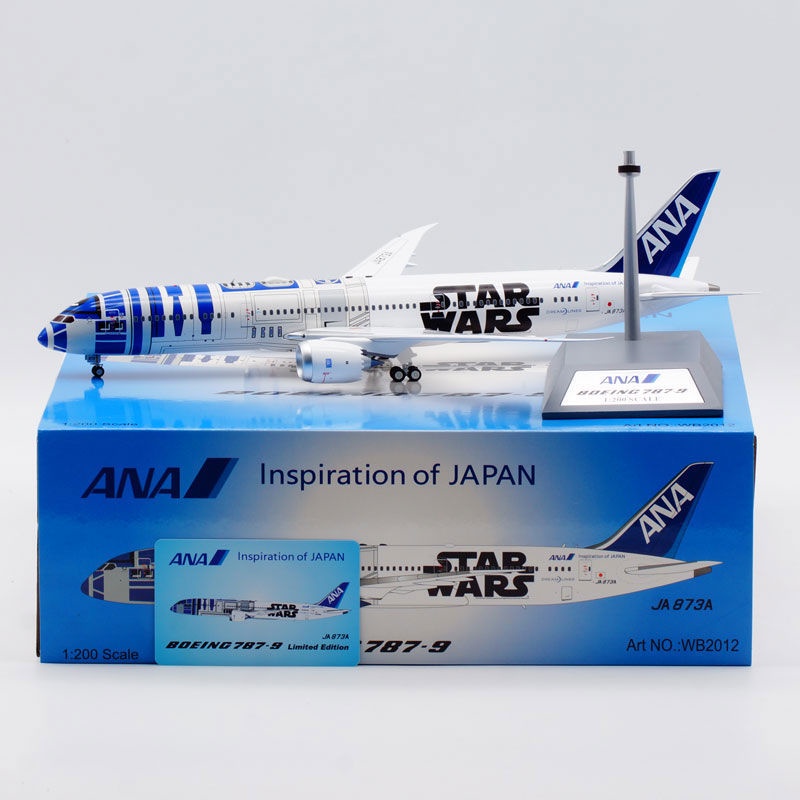 JC Wings 1:400 ANA 全日空 B777-200ER JA743A（ANA B777-200 1