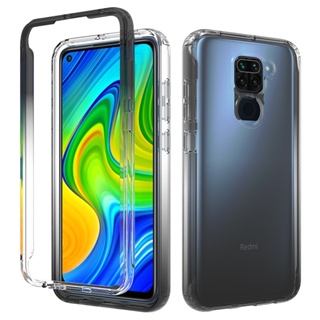 Redmi Note 9 9s 9 Pro Max / Note 8 Pro / Note 9 4G Armor 2in