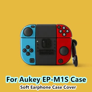 [快速發貨] 適用於 Aukey EP-M1S 外殼熱銷創意卡通適用於 Aukey EP-M1S 外殼軟耳機外殼保護套