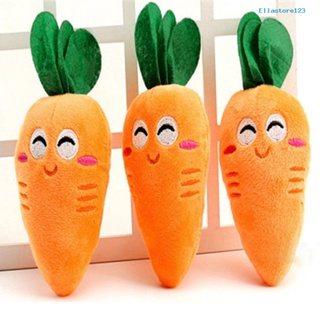 【家有愛寵】橙色胡蘿蔔 蔬菜玩具