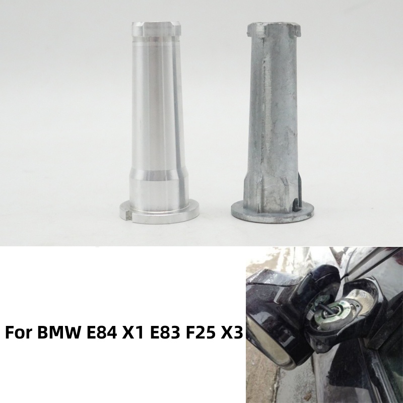 BMW 寶馬e84 X1 E83 F25 X3維修外後視鏡底座柱鉸鏈銷後視鏡軸