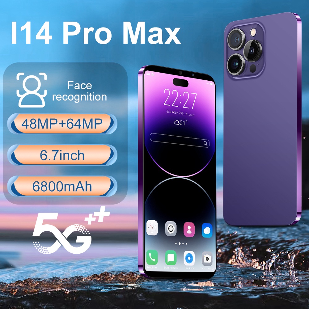 i14 PRO MAX 6.0寸大屏500萬像素 1+16  一體機安卓8.1