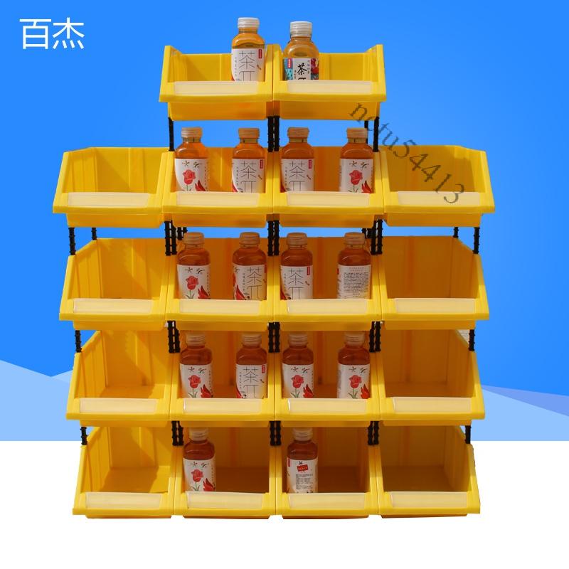 【精品好物】免運 貨架斜口分類零件盒組合式物料盒元件盒塑料盒螺絲盒工具箱收納盒