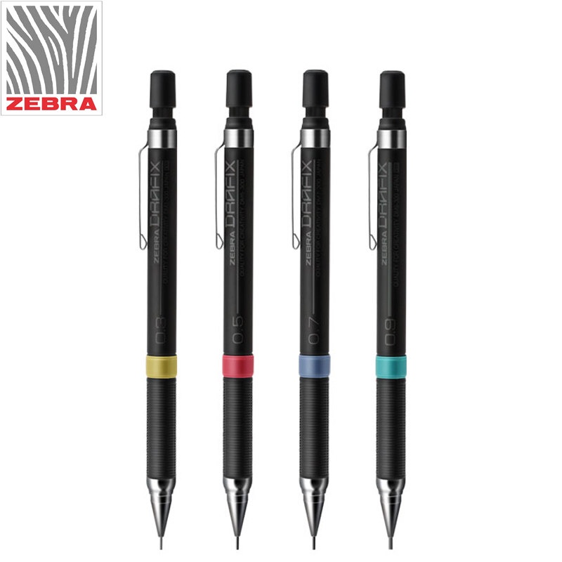 日本zebra機械鉛筆dm5-300書寫繪畫動畫線稿0.3/0.5/0.7/0.9mm學生作業測試工程繪圖鉛筆文具用品