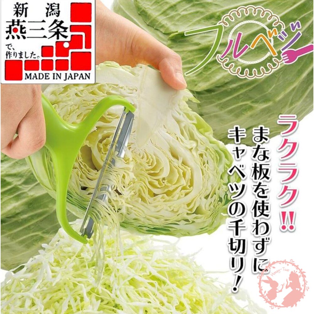 【現貨】日本製 下村工業 寬版不鏽鋼刨刀/刮皮器-快速 刨高麗菜絲.黃瓜片