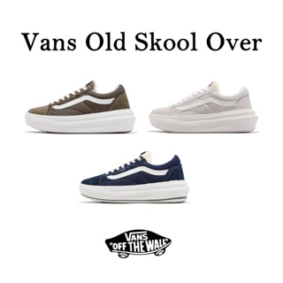 Vans 休閒鞋 Old Skool Over 厚底增高 基本款 男鞋 女鞋 增高4cm 百搭 棕 灰白 深藍【ACS】