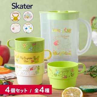 現貨 日本 Skater 單耳冷水壺 冷水壺 附水杯 水杯 透明塑膠單耳拿蓋 冷水壺 茶壺 茶杯 露營 野餐 富士通販