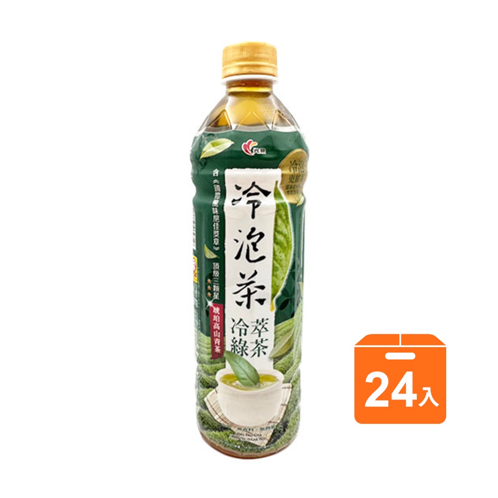 冷泡茶-冷萃綠茶585mlx24入