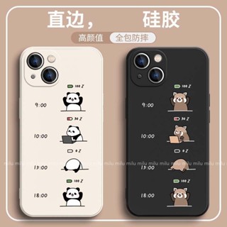 可愛卡通殼iPhone 7 Plus手機殼iPhone 8 Plus XR X SE2保護殼防摔殼男女學生創意個性矽膠殼