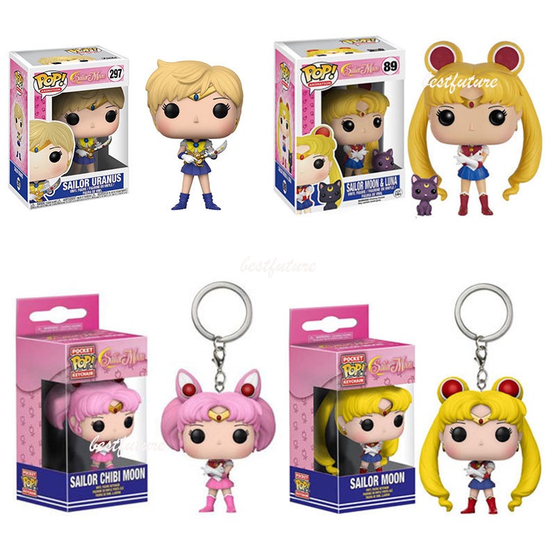 SAILOR MOON Funko POP 美少女戰士 Luna Sailor Uranus Sailor Chibi