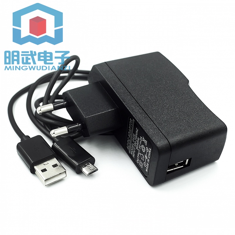 5v2a 樹莓派電源 Banana Pi 電源帶 USB 線