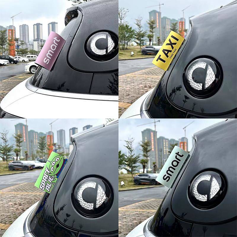 時尚車貼 smart精靈水洗標籤貼 車樂高lego嘜貼 改裝貼 車貼改裝 汽車外部裝飾 潮流車貼