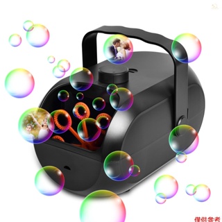 Sun6泡泡機自動泡泡鼓風機便攜式充電式泡泡機4800+泡泡每分鐘泡泡適合兒童幼兒派對婚禮生日戶外室內使用