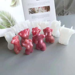 模擬人體模型矽膠模具蛋糕裝飾品模具巧克力模具冰淇淋模具DIY水晶膠模具*&*-