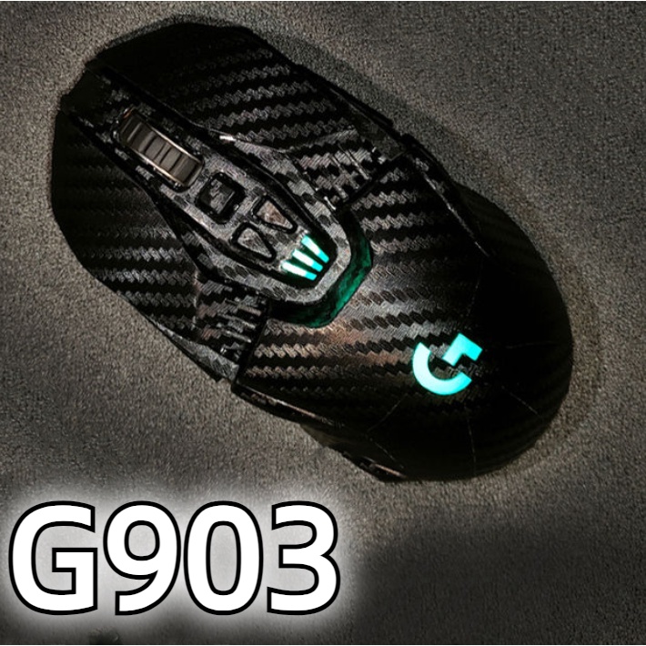適用於羅技G903滑鼠素色防滑貼耐磨全包吸汗防塵磨砂貼膜