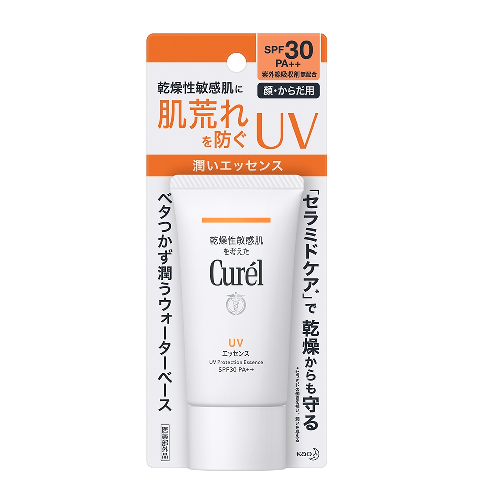 Curel 珂潤潤浸保濕輕透水感防曬乳臉．身體用